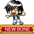 新生 BONE