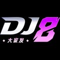 DJ8 Online Casino Singapore