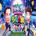 hongkongbaccaratbeginner