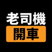全台本土台妹全套服務➕line“352mm”