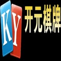 kaiyuan